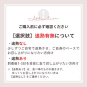 ＜10月下旬より順次発送＞【贈答用黒箱】【産地直送】レインボーレッドキウイ　4Lサイズ 5個(約0.6Kg)