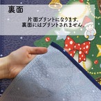 【受注生産】 のれん 七福ろうクリスマス 幅85ｘ丈150cm