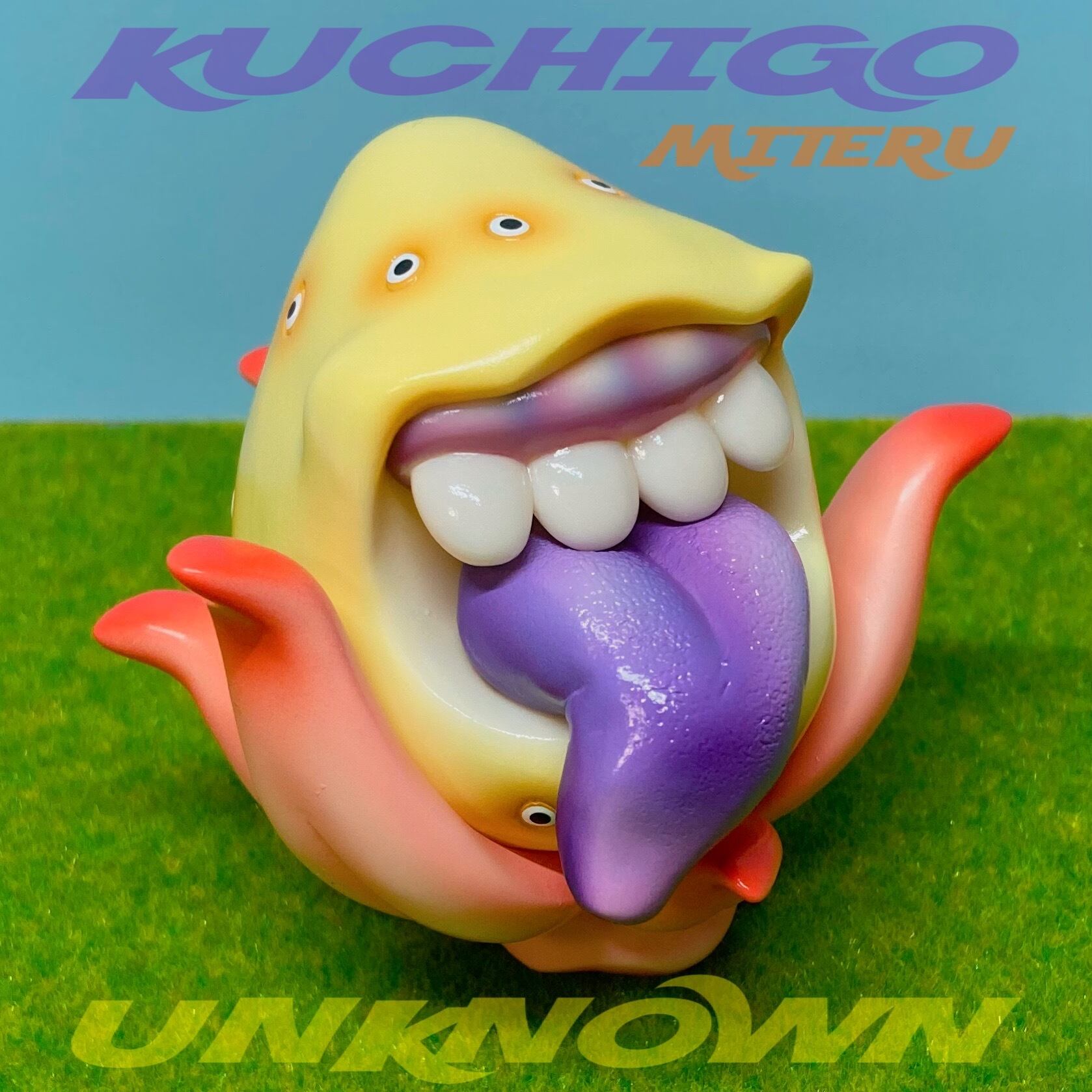 KUCHIGO 元祖　樹脂粘土 UNKNOWN-