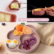 ベビー食器セット 5グリッド 吸盤付き ひっくり返らない 離乳食対応 食品級シリコン製 滑り止め&分離式デザイン 出産祝い ギフト対応 猫の爪 かわいいカラフルデザイン (ピンク)