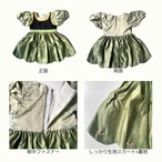 クーポンで2,880円→1,714円【即納】100/110size訳あり品プリンセスベビードレス グリーン【海外輸入服 子供服 ドレス】