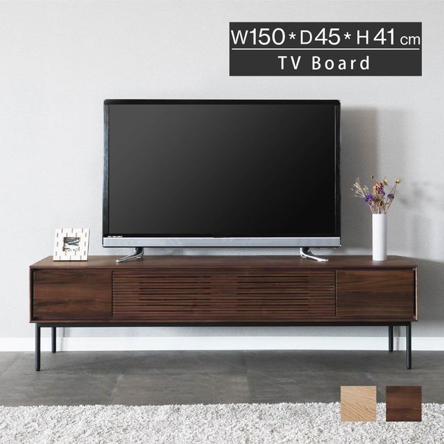テレビボード 150 アイアン テレビボード ローボード 木製 テレビ台 おしゃれ ナチュラル ビンテージ テレビラック 引き出し TV台 150cm幅 北欧 リビング収納 スチール脚 インダストリアル オーク ウォールナット TVラック リビング sg0713