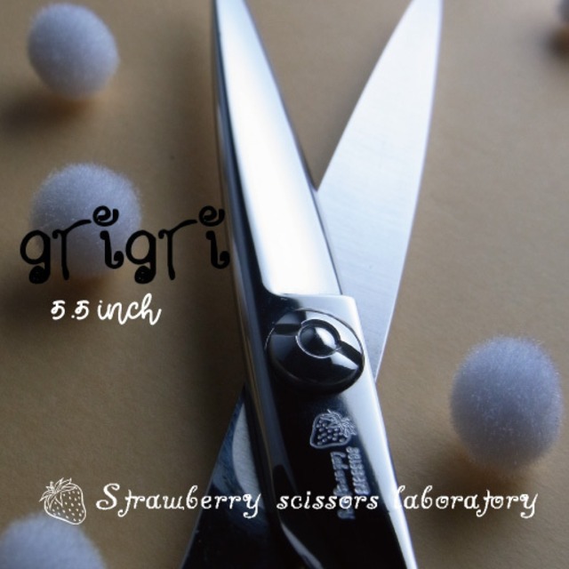 grigri 5.5 scissors strawberry88