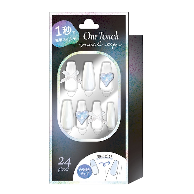 06302タイニーネイルチップレオパードキャット(5803959)