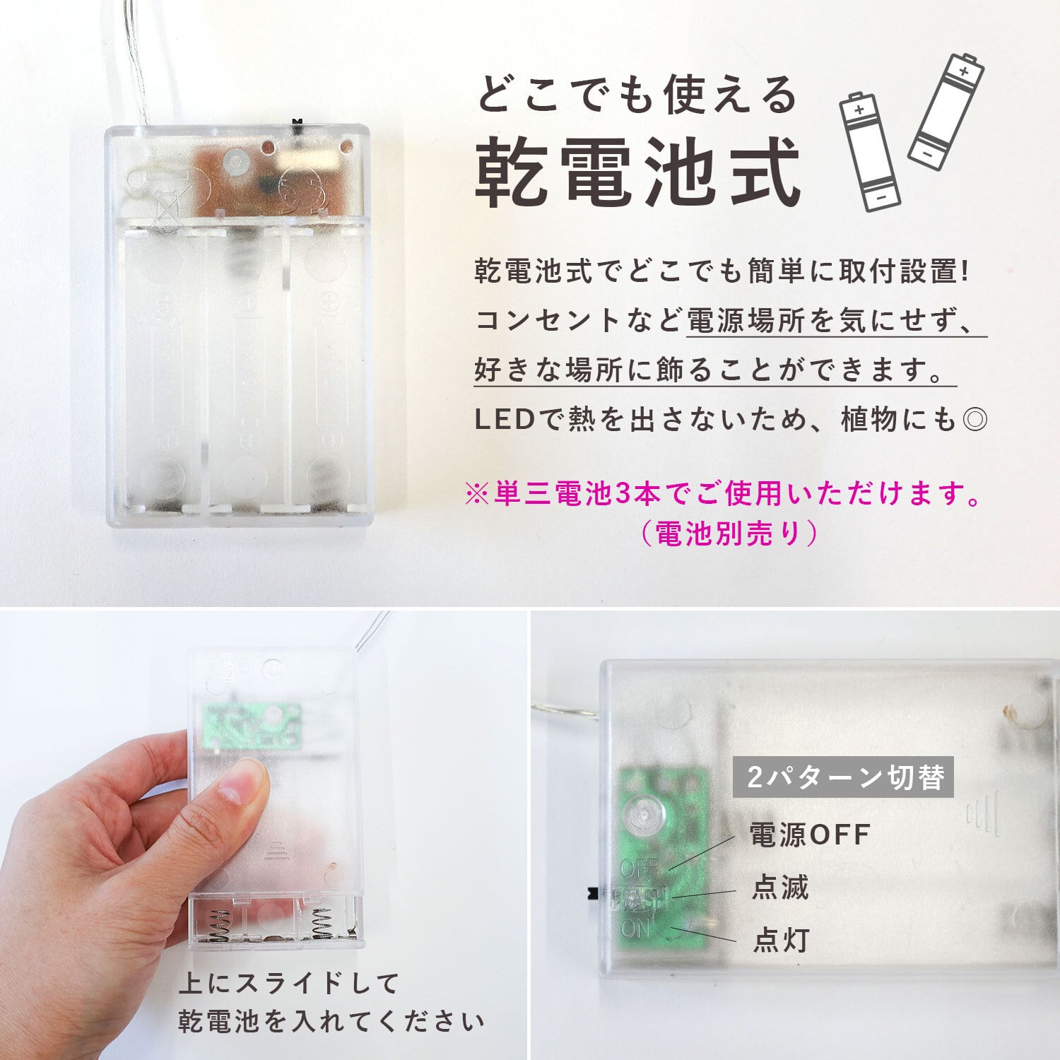 コットンボール 40球 | MRG JAPAN Direct