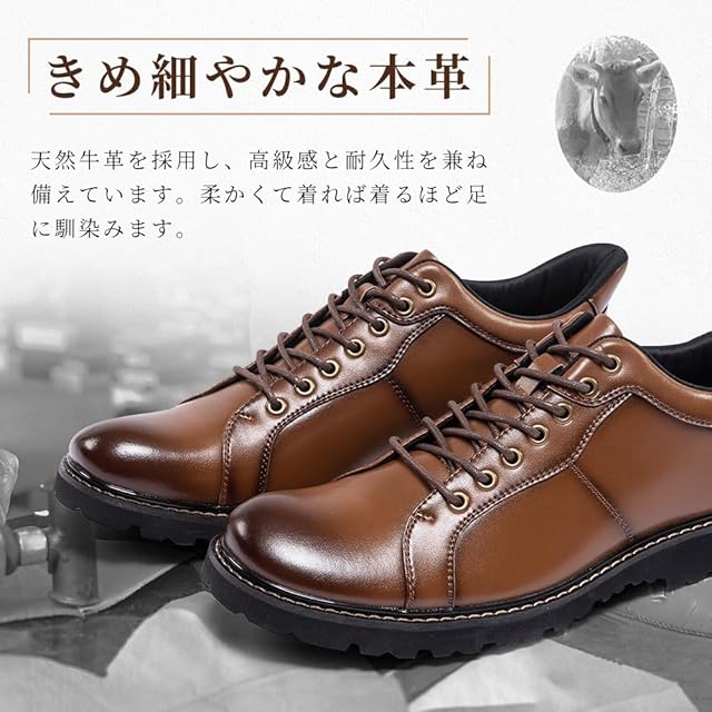 PAFHL] 立ったまま履ける カジュアルシューズ 革靴 メンズ 本革