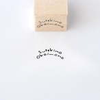 【アーチのことば】素敵なお買い物 | はんこ