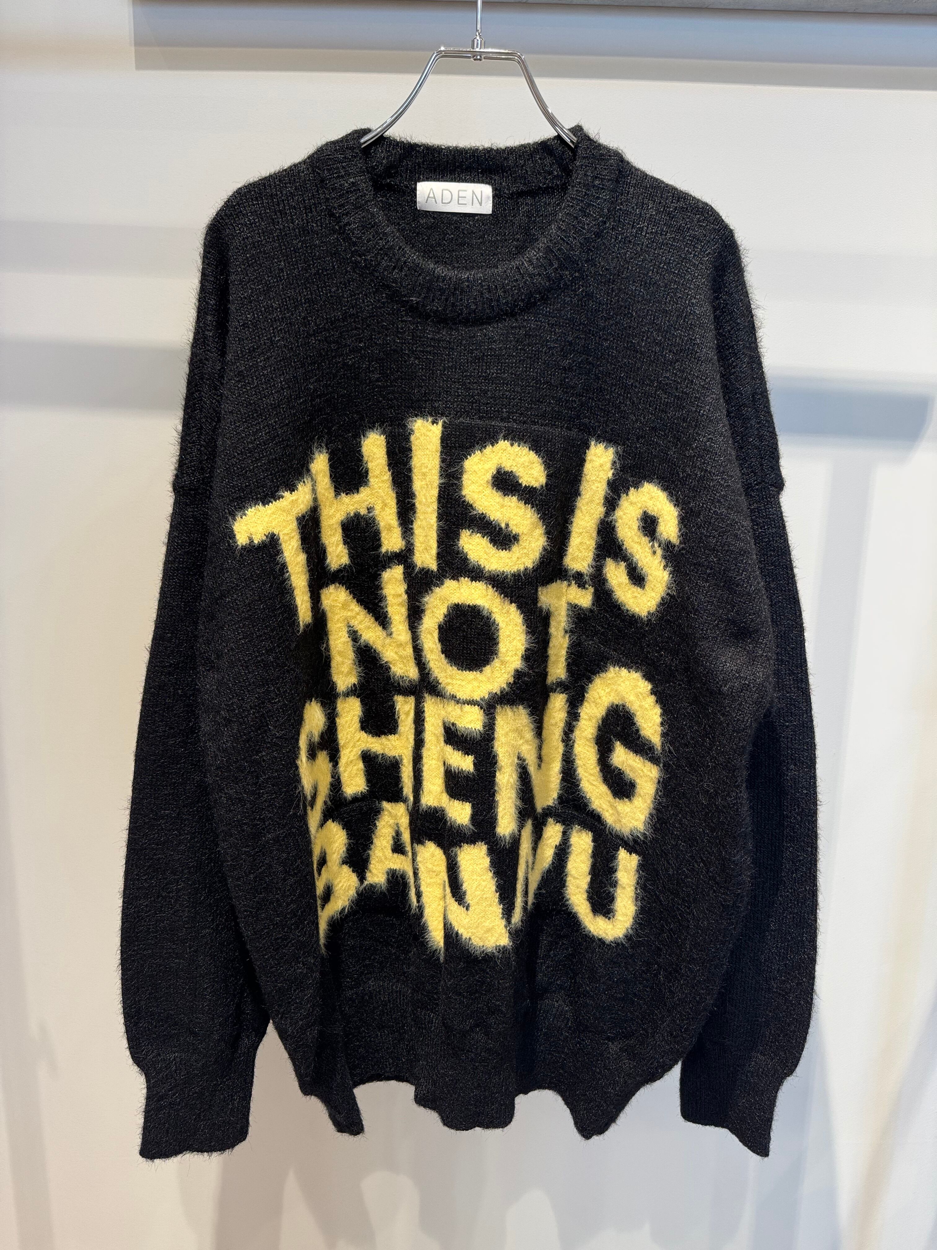 big logo over size knit