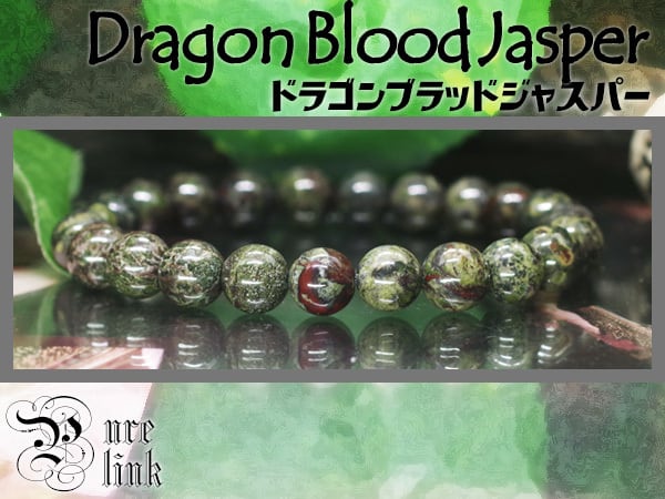 ★特選再入荷★計900g【ドラゴンベッド万能の石水晶浄化開運スペシャル】❤️ 黒曜石 龍神ペンダント ー 三宝堂オンラインショップ