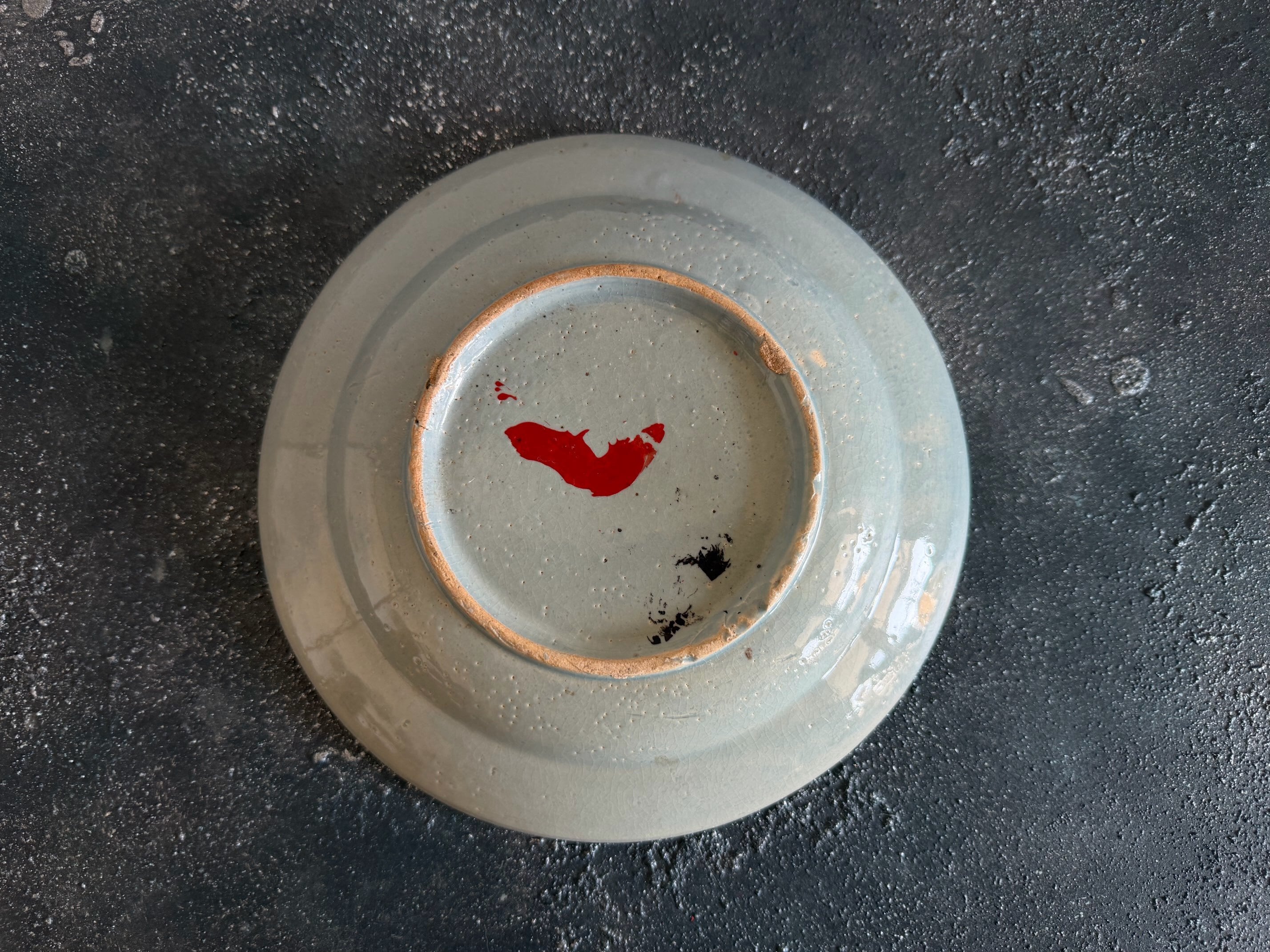 2602-44／Vintage sôngbé﻿