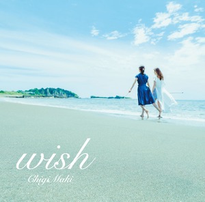 wish / ChigiMaki