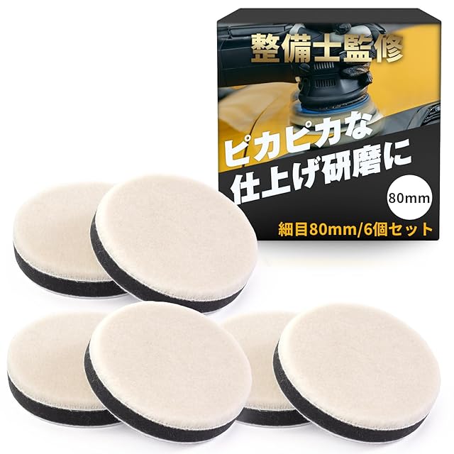 油分除去剤】PAIRWAY 300ml LMグラフェンスプレーのリセットに LUMINUS