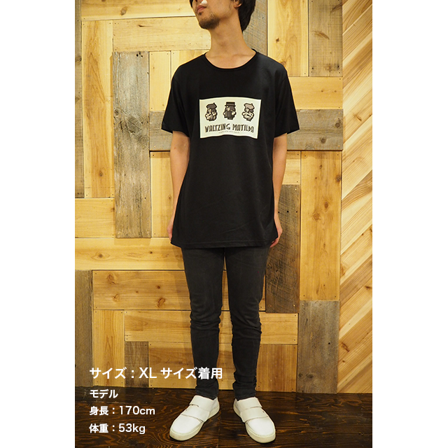 デザインTシャツ 『WALTZING MATILDA』 - ブラック （送料込