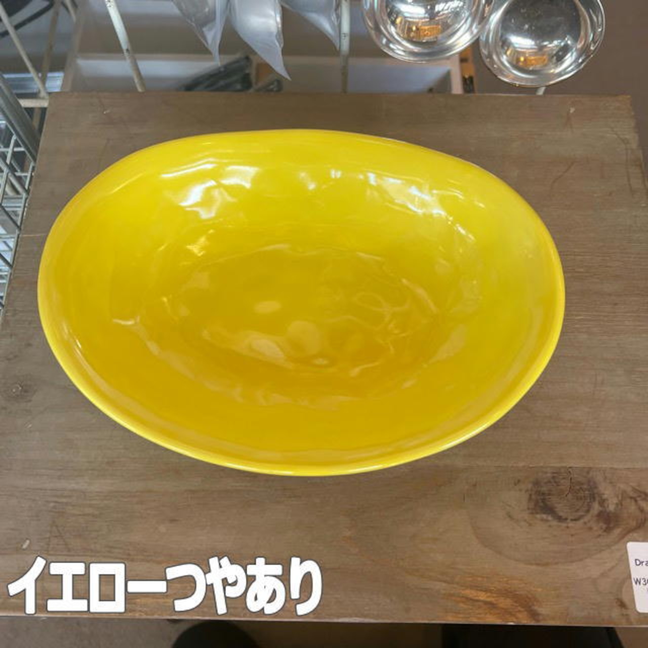 Oval Curry & Pasta Dish 6colorカレー皿 ＆ パスタ皿 24cm  6色 和食器 お皿 オーバル プレート 楕円形 陶器 美濃焼 日本製