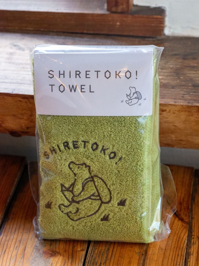 知床トコさん TOWEL タオル / C / グリーン | しれとこくらぶ