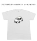【アクア GRスポーツ MXPK11 ツートンホワイト 】イラスト入りTシャツ 車好き 納車祝い プレゼント グッズ カスタム【送料無料】