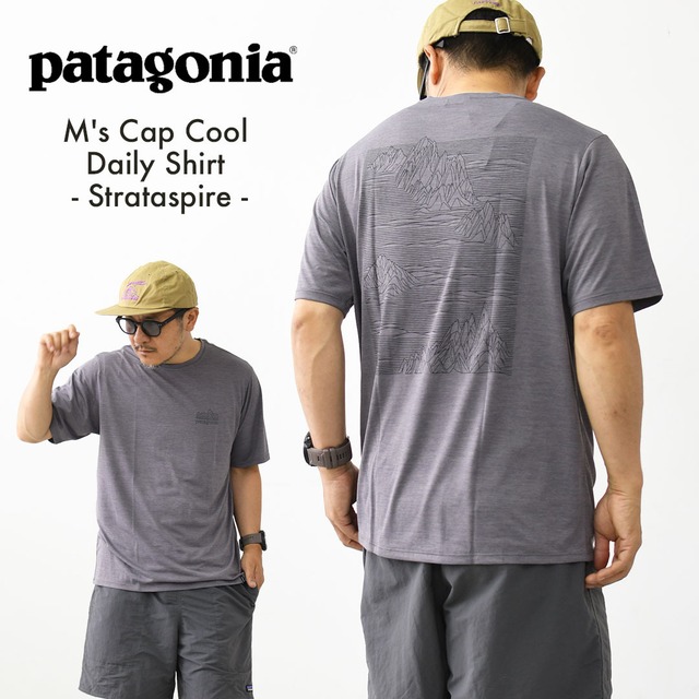 Patagonia [パタゴニア正規代理店] M's Cap Cool Daily Shirt - Strataspire [45479] メンズ・キャプリーン・クール・デイリー・シャツ（ストラタスパイア）・半袖Tシャツ・MEN'S [2026AW]