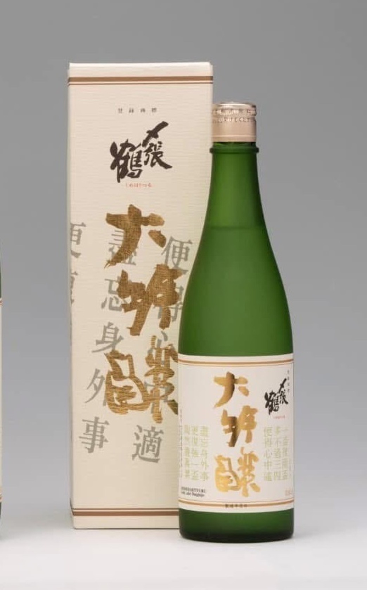 〆張鶴 大吟醸 金ラベル 720ml