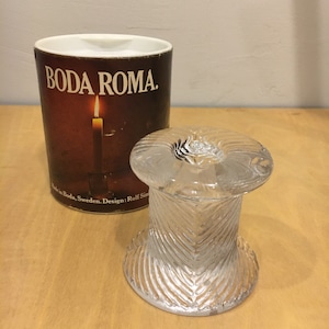スウェーデン  BODA  "ROMA" キャンドルホルダー Rolf Sinnemark 箱付 KOSTA BODA/コスタボダ