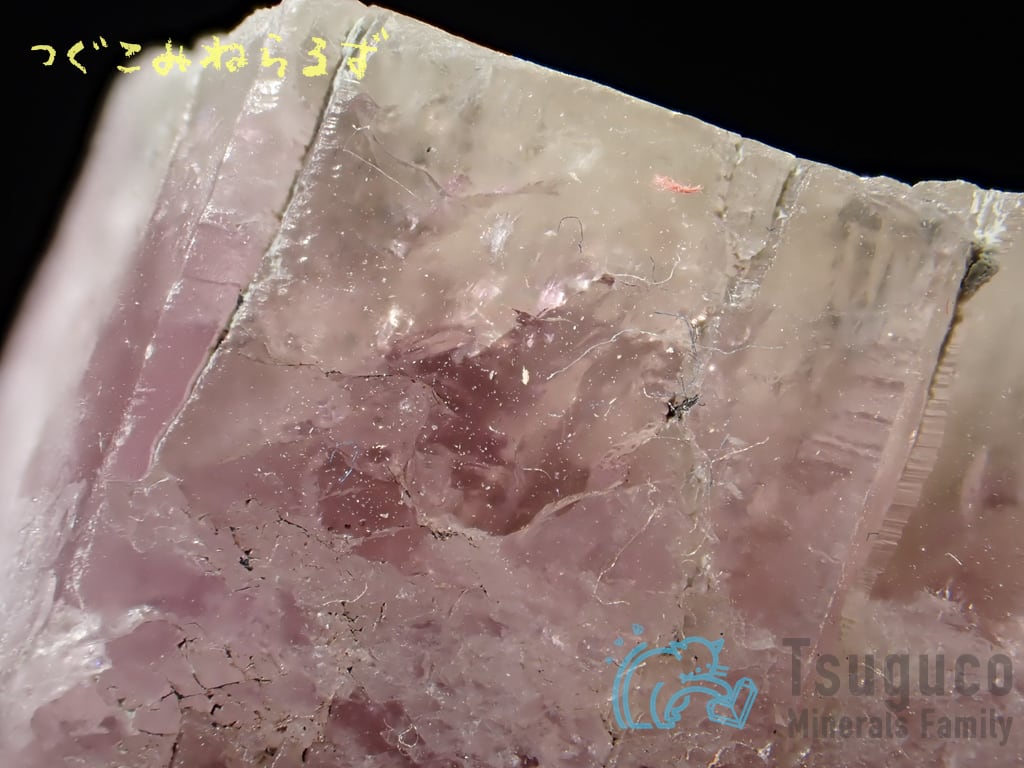 アラゴナイト 霰石 Aragonite スペイン TM-0032