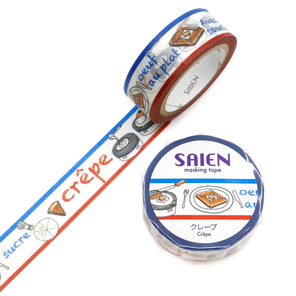 SAIEN☆みかん☆TR-0248☆マスキングテープ | SAIEN