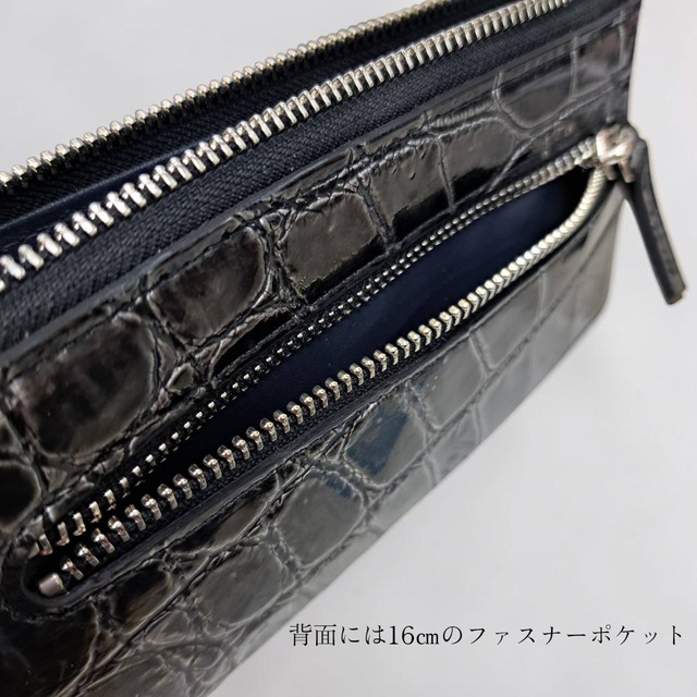 エナメルクロコ スリムロングウォレット（ブラック）