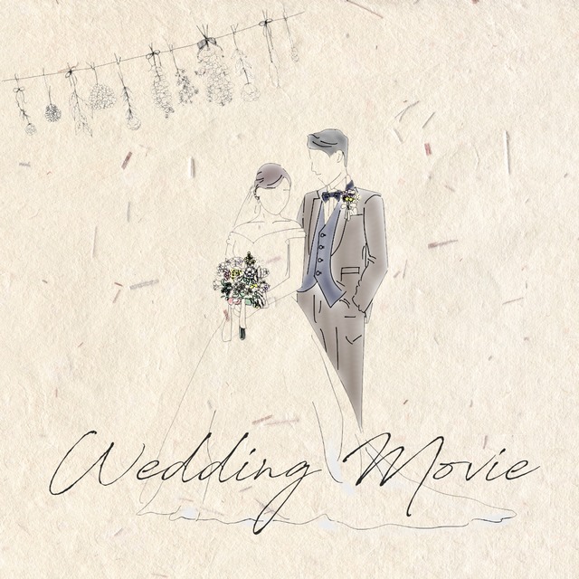 ひなの様：専用ページ | Wedding Movie & Kids **MAYS