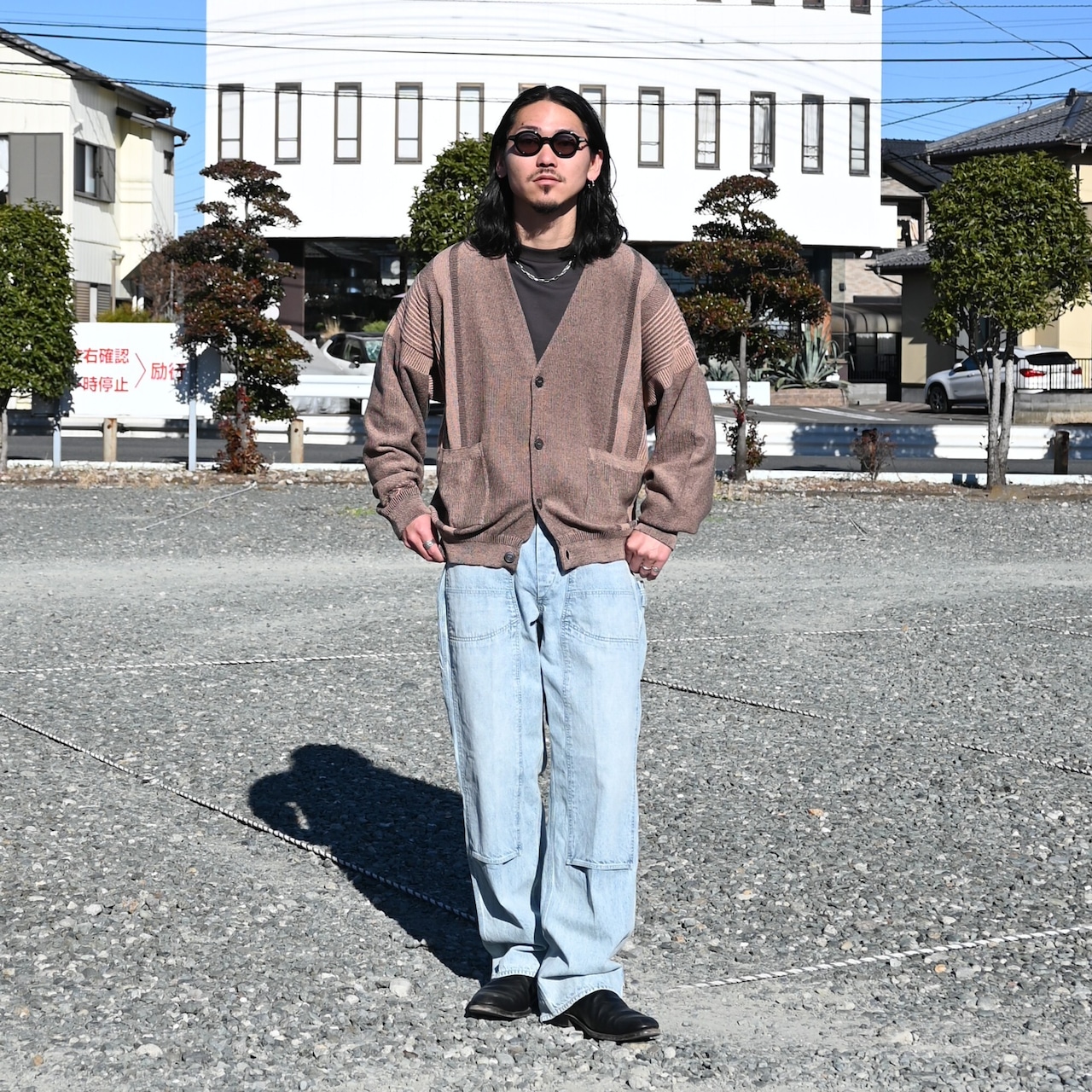 YASHIKI / Shunko Cardigan