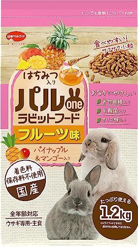 アーテミス アガリクスI/S 小粒 3kg 8133690054908 | PAY ID