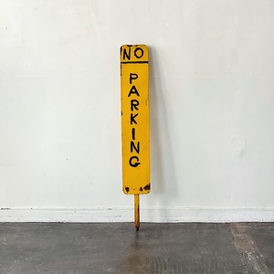 Vintage Parking Sign