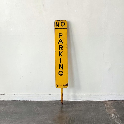 Vintage Parking Sign