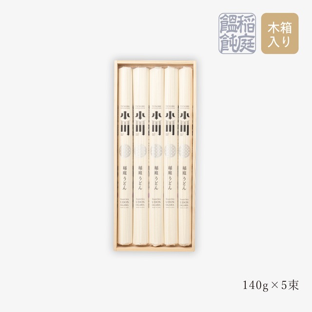 木箱入り 稲庭うどんギフト 140g×5 / Inaniwa Udon Gift Box (wood)