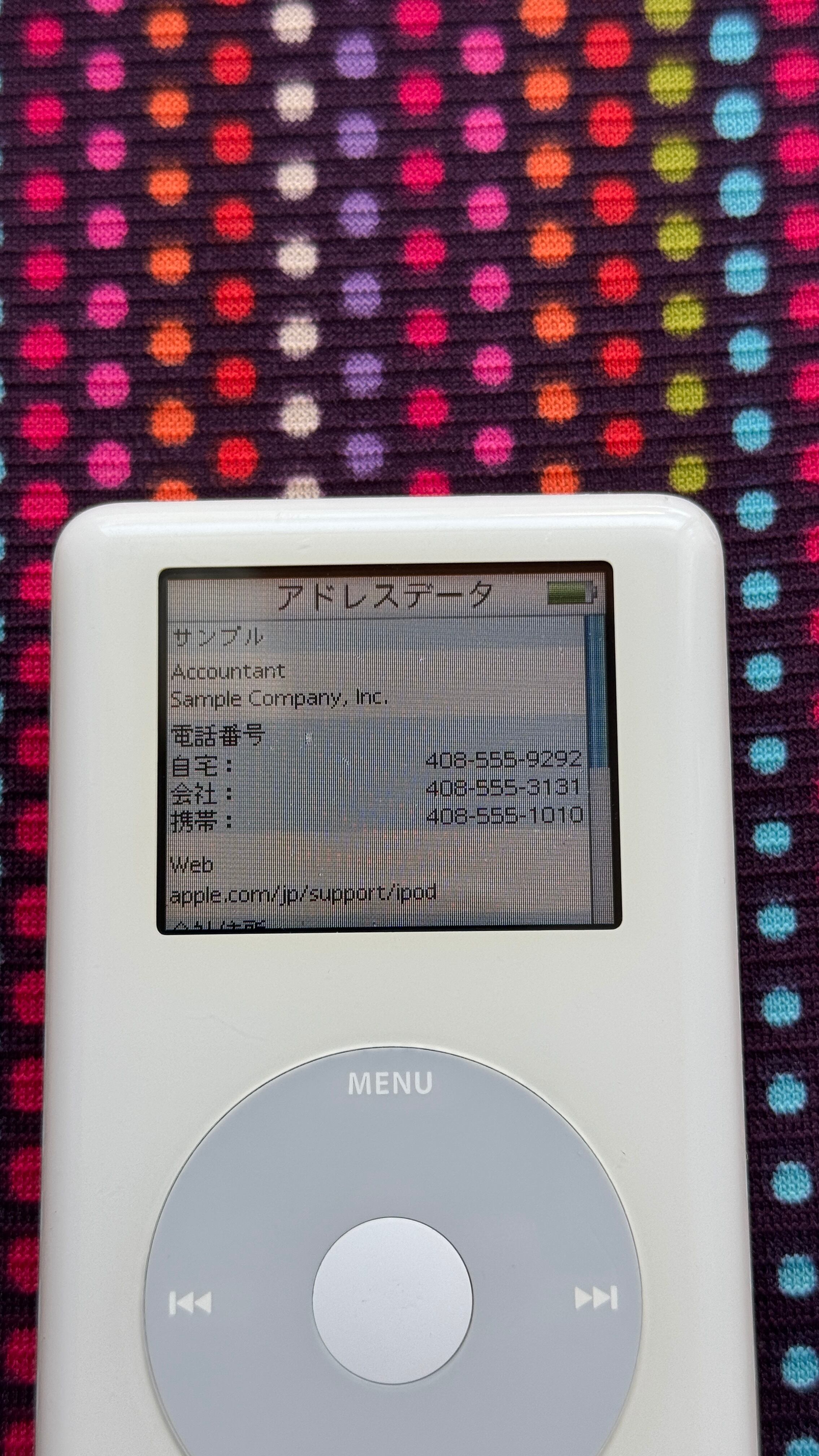 Apple 第4世代 iPod Photo 20GB A1099 | 動作確認済み | Happy Pod