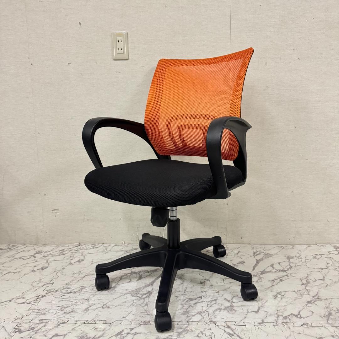 10月20日までの出品】椅子2脚 IKEA EKEDALEN