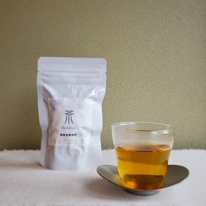 20g 焙烙焙煎　浅炒りほうじ茶