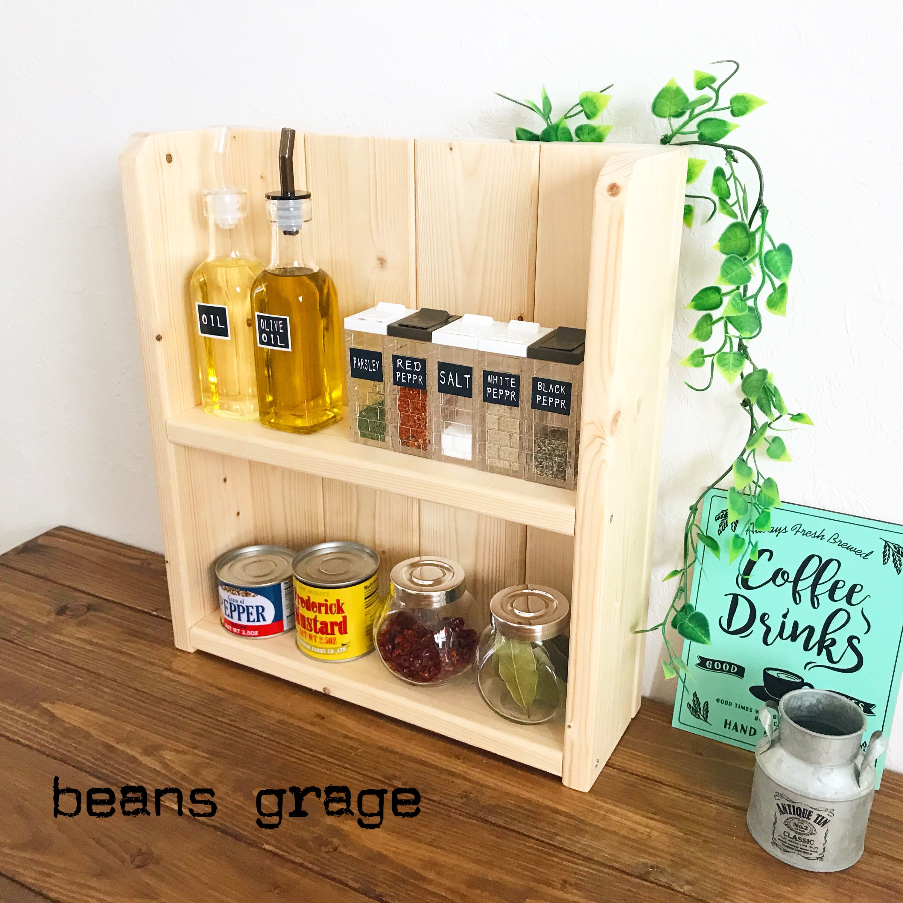 スパイスラック 無垢材 飾り棚 調味料棚 ディスプレイ棚 アクセサリー