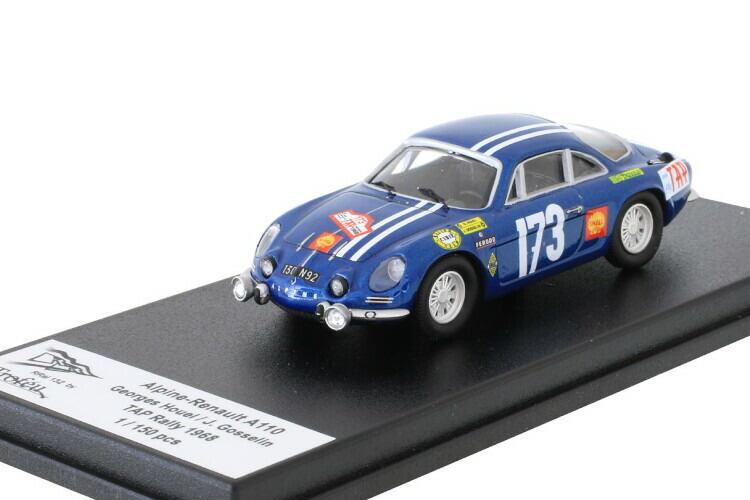 トロフュー アルピーヌ ルノー A110 モンテカルロ 150台限定 WRC 1/24