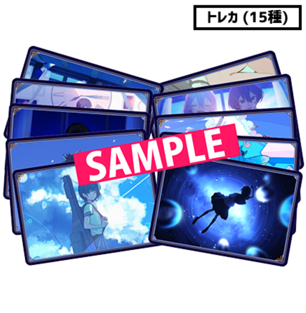 ②限定盤：1st Full Album「紺碧」 | 青い子 Official Goods