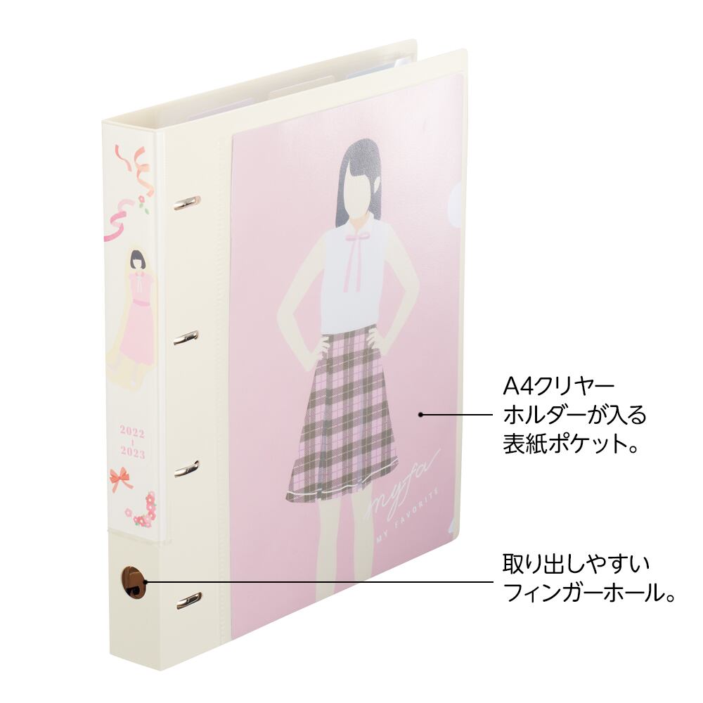 MIFA ミファ コレクションファイル リフィル ポケット まとめ売り MIFA ミファ コレクションファイル リフィル ポケット まとめ売り