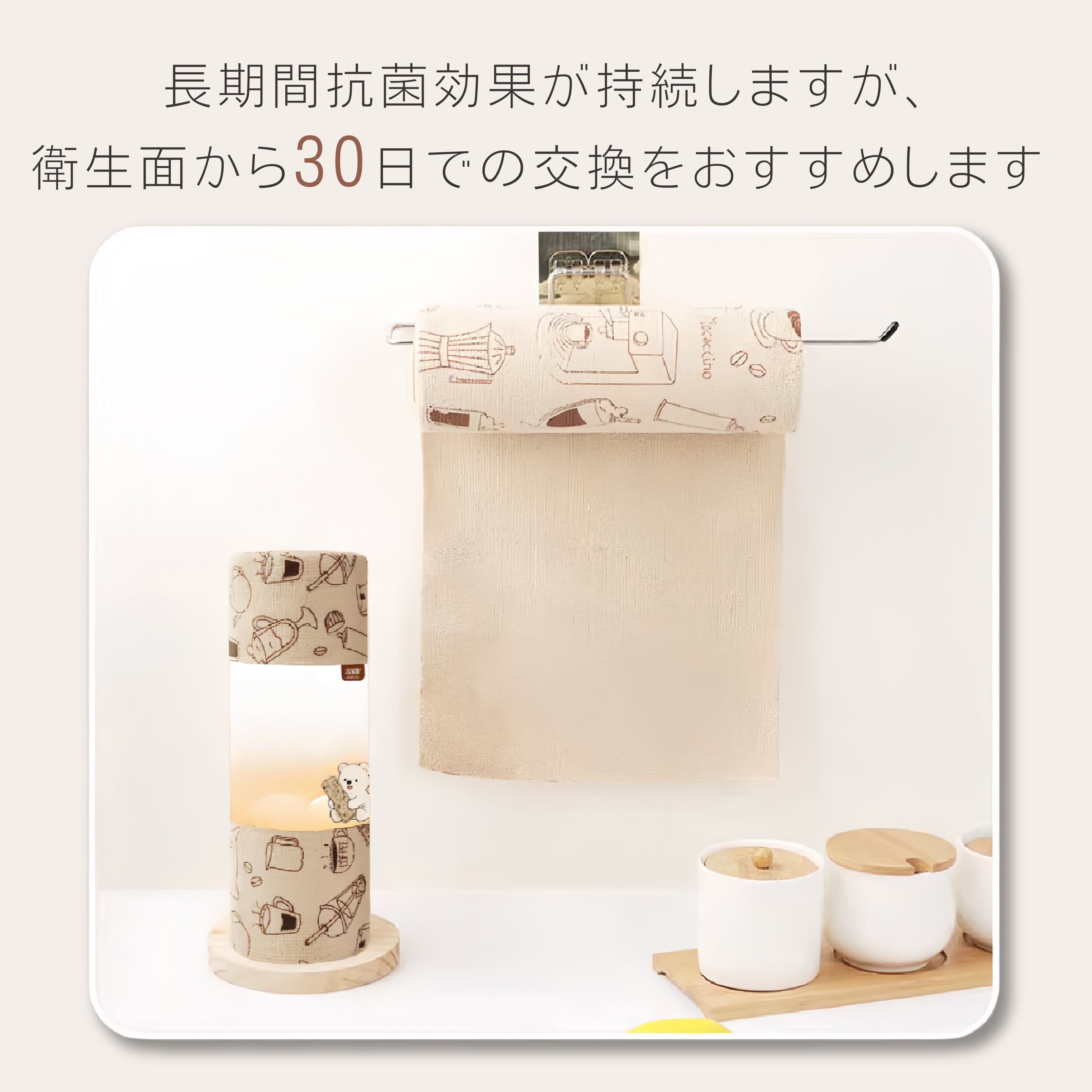 HY 398 . 【繰り返し使える】キッチンクロス 手でちぎれる 水洗いOK