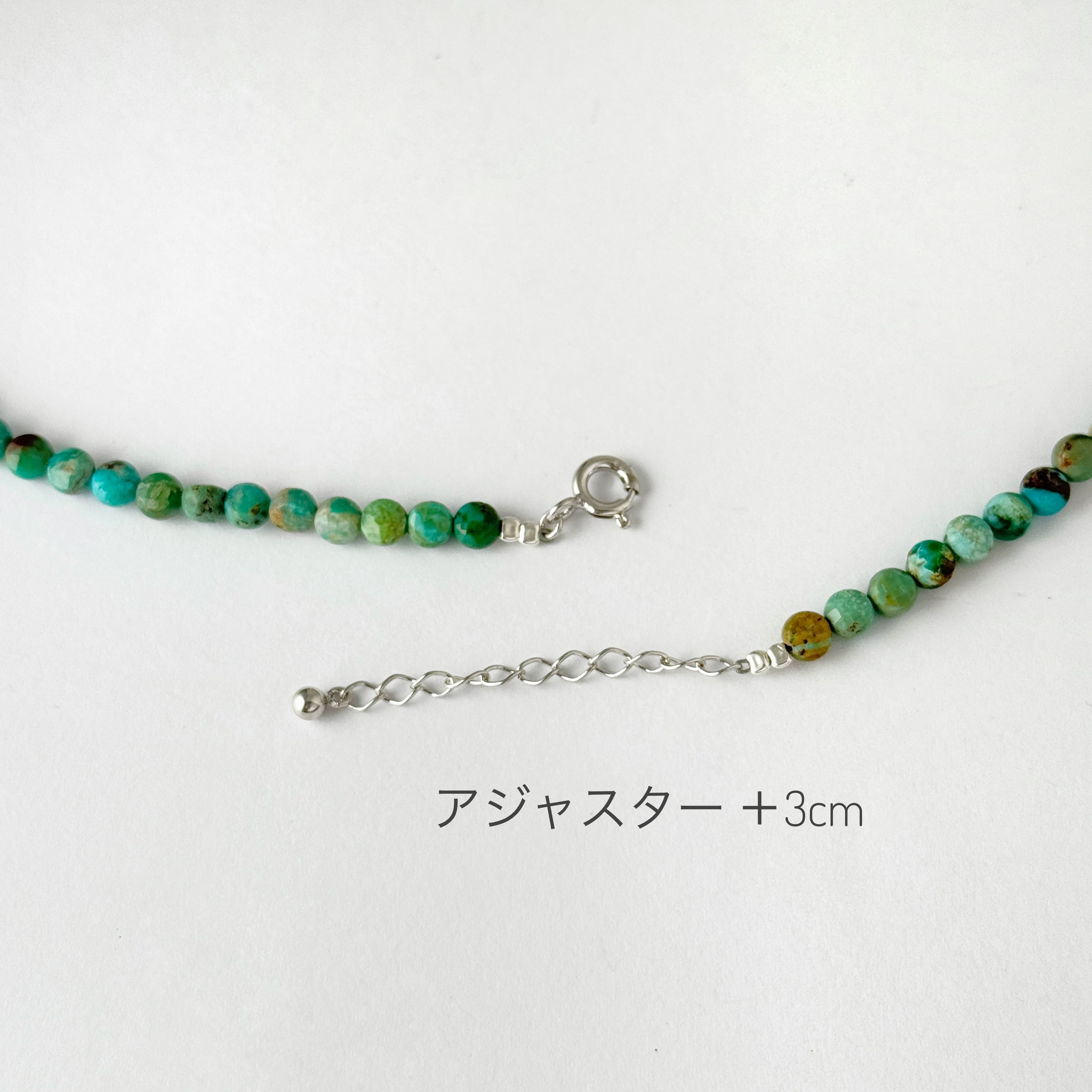 Lagoon Original グリーン ターコイズ 4mm コインカット ネックレス