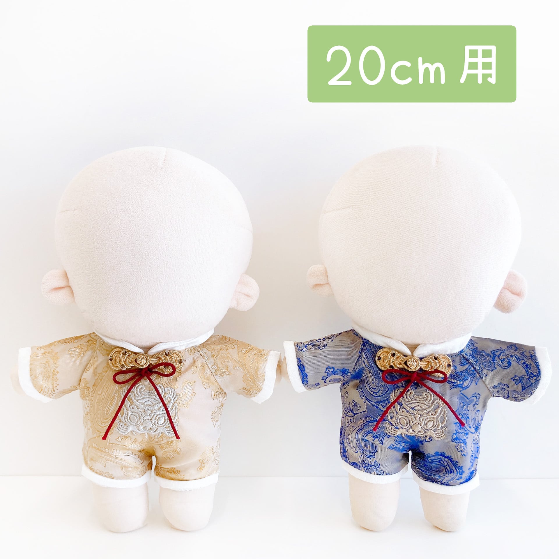 中古ぬいぐるみ 好 カチューシャ 隊長たちです!ゴムひも付きぬいぐるみ  