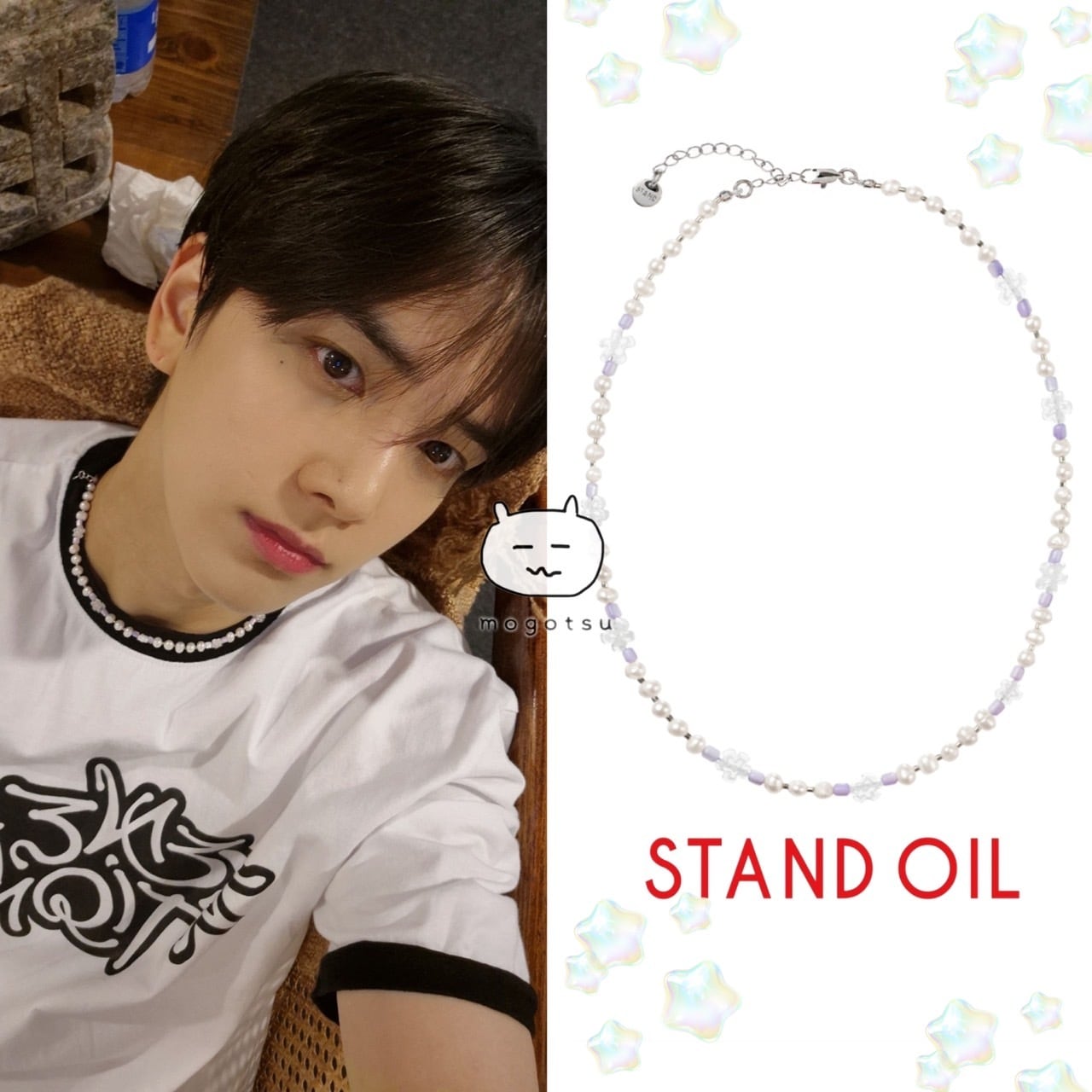 ☆THE BOYZ ヨンフン 着用！！【STAND OIL】Flower Pearl Necklace
