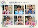 【数量限定】ゆかた残暑見舞い(手書きメッセージ入り)ポストカード