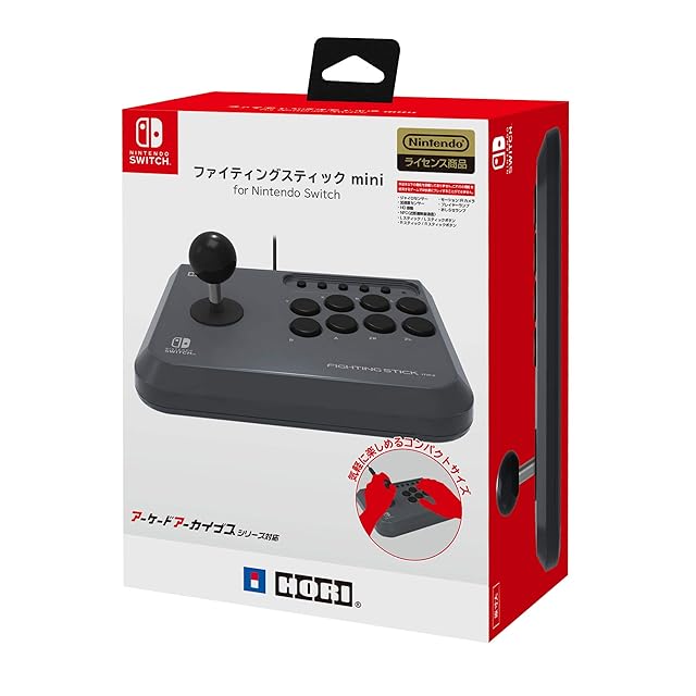 ニンテンドー3DS LL レッドXブラック 【メーカー生産終了】 | PAY ID