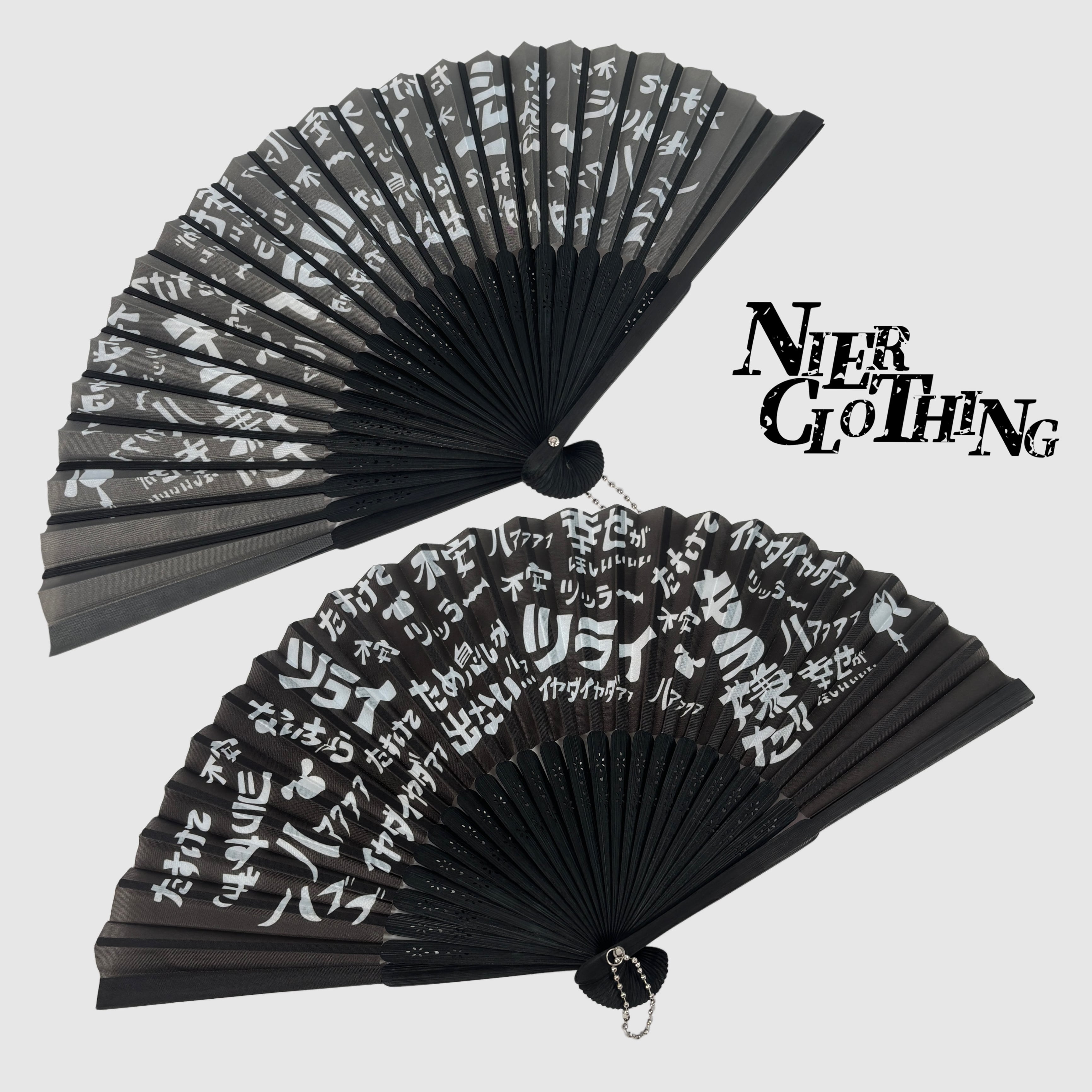 MENTAL BREAK 扇子【収納ポーチ付き】 | NIER CLOTHING