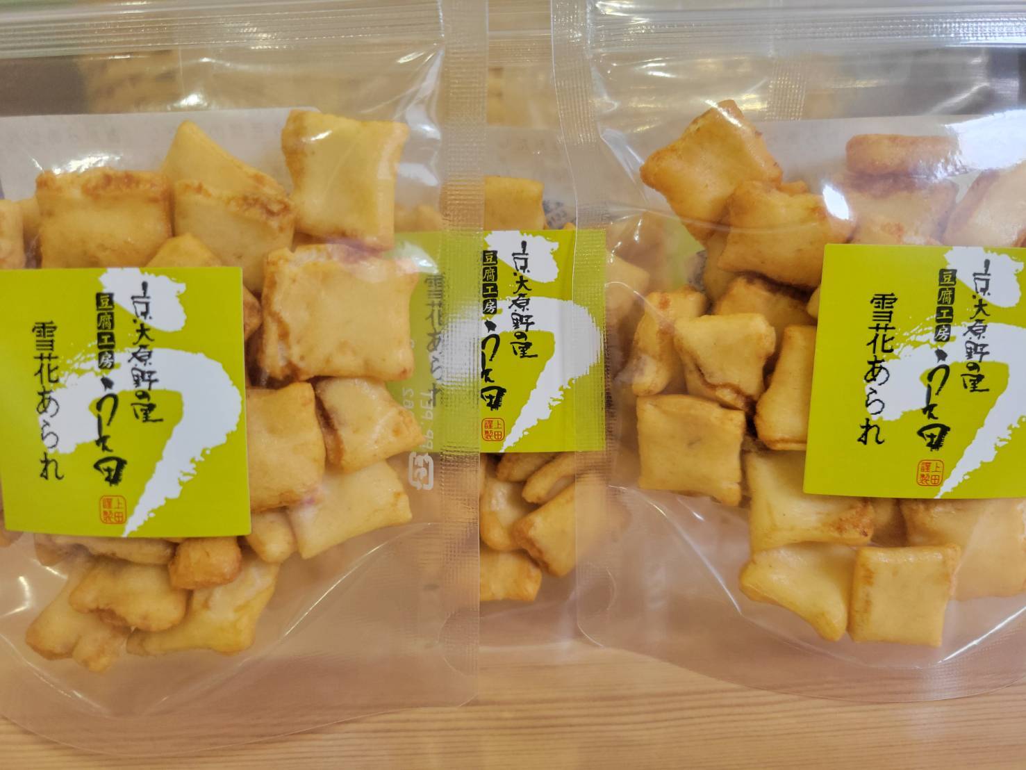 上田のお豆腐 定期便 DX | 豆腐の取り寄せ・通販は京都 上田とうふが