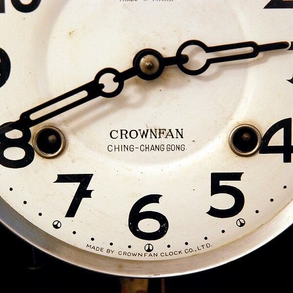 CROWNFAN（クラウンファン）・掛時計・No.170607-15・梱包サイズ100