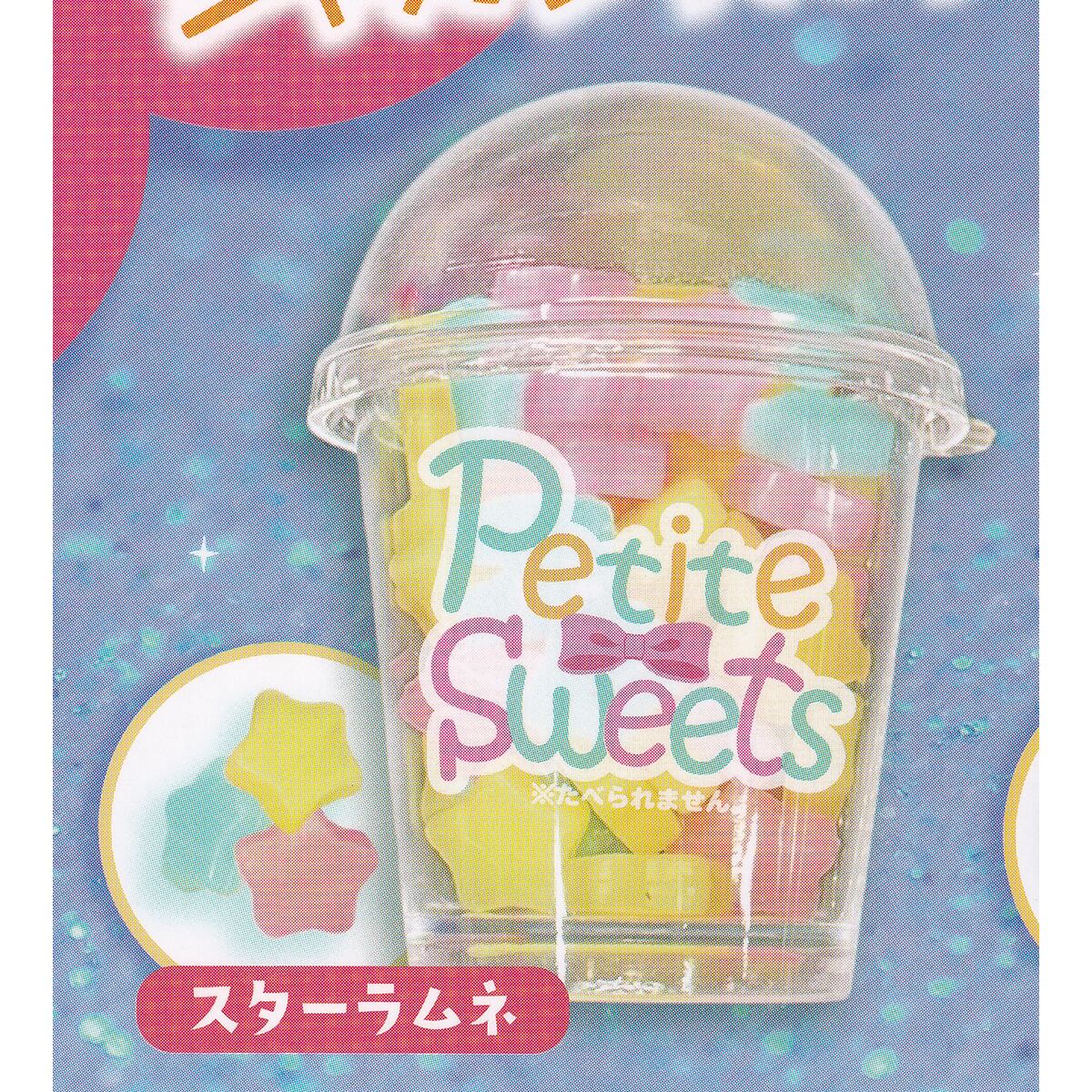 カシャカシャおもちゃNo.16 ふんわりスイーツ ⏪会場コンテンツのご紹介💁‍♀️✨ @kashihaku_2025 では、あさひかわ