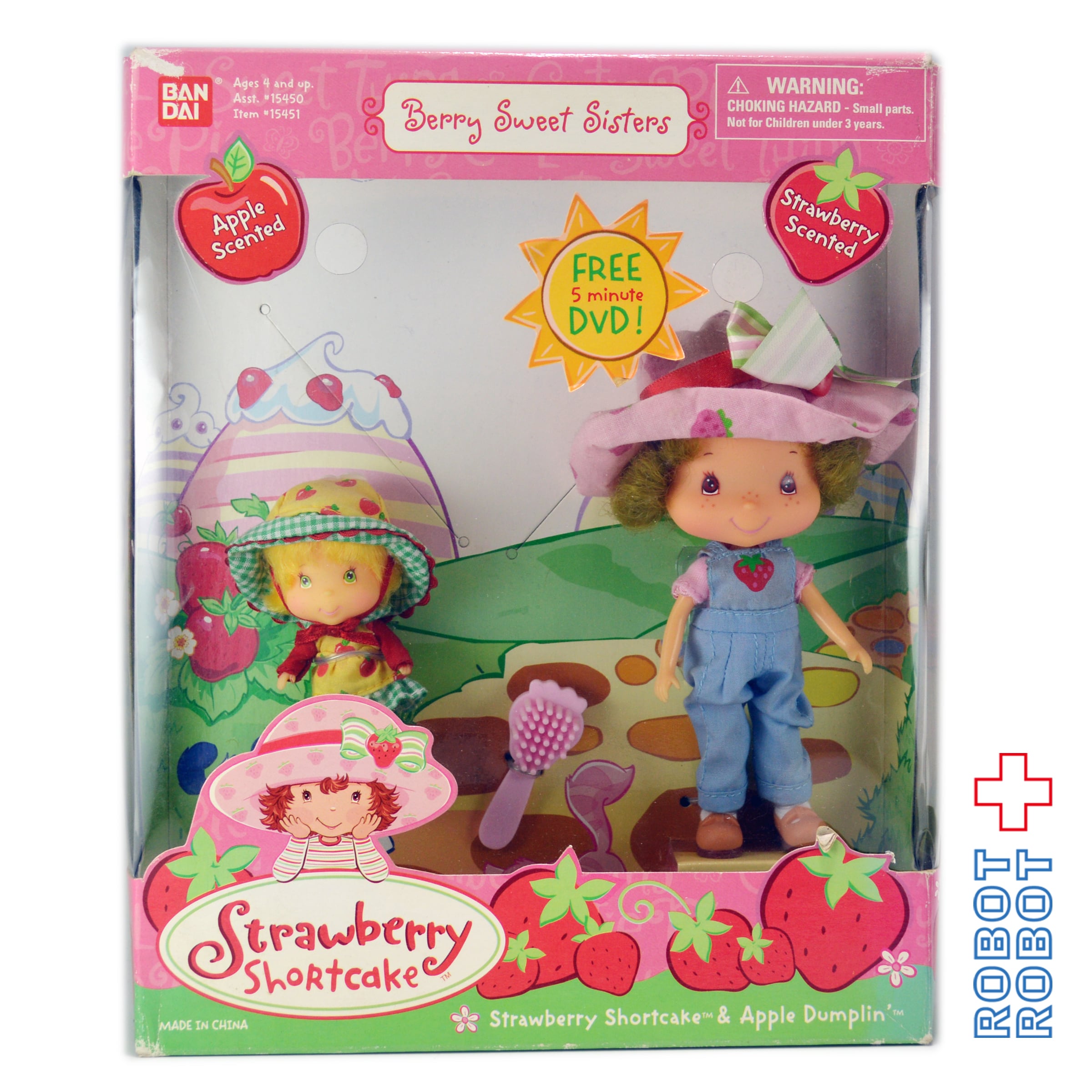 どきどき！たまタン キャラソンCD うさみみショートケーキ2-dimension 同人音楽 うさみみショートケーキ Vocal 斎藤桃子 2-dimension